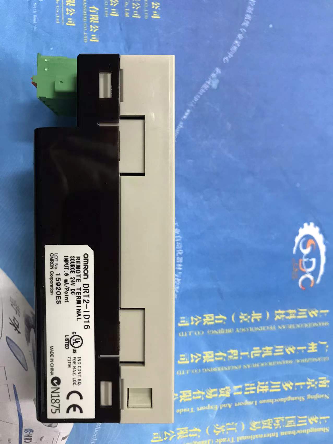 日本欧姆龙OMRON输入模块DRT2-ID16