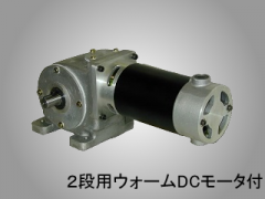 <b>卓越动力传输之选：平井 HIRAI 减速机 N-2BA-RU</b>